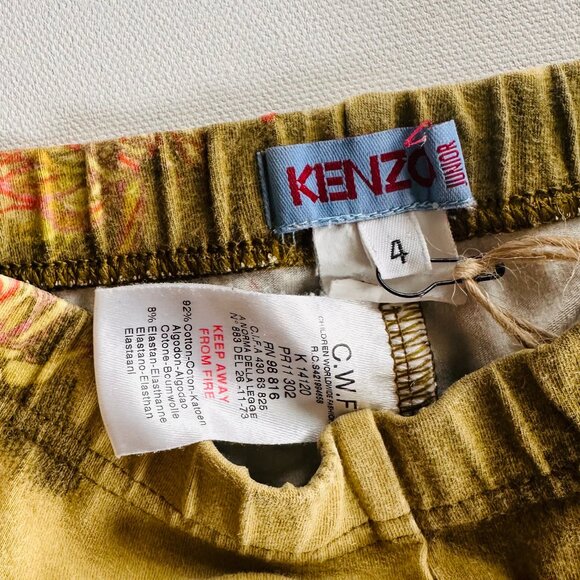 Kenzo Junior Floral Flared Pants — Size 4Y - Picture 3 of 4